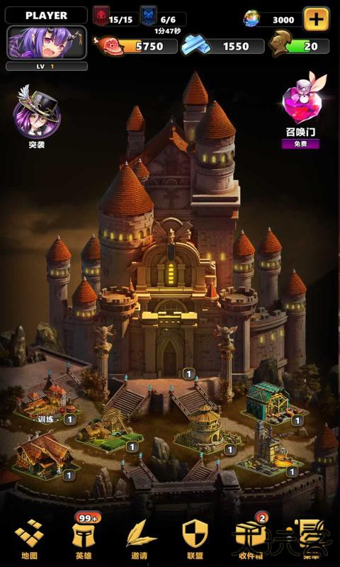 消除计划下载 v1.0.1