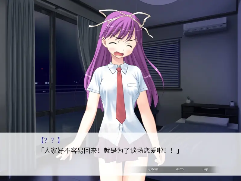 清明节的鬼很萌下载 v20150513