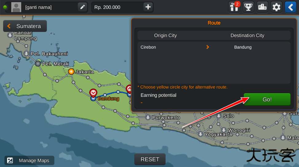 印尼卡车模拟器