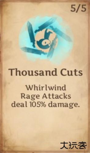 死神苍白剑士的传说