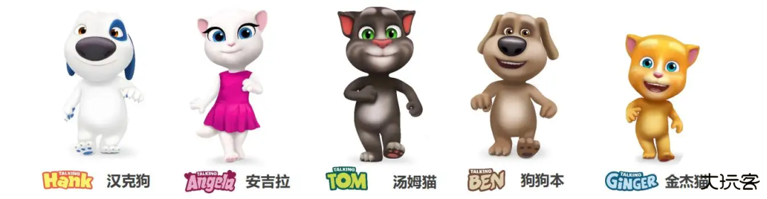 会说话的狗狗本