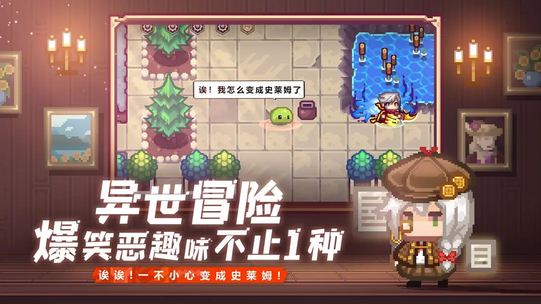 伊洛纳国际服下载 v1.1.24