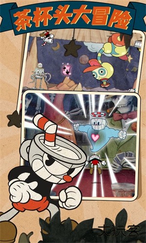 茶杯头汉化版下载 v1.60