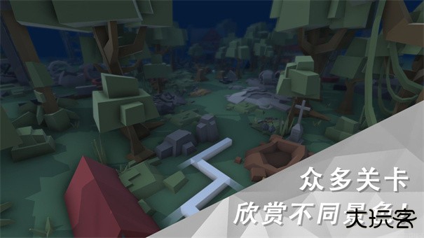 maxline下载 v1.3.4.0