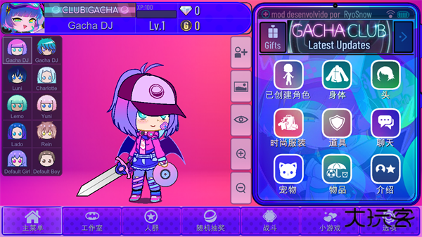 加查艺术作品最新版