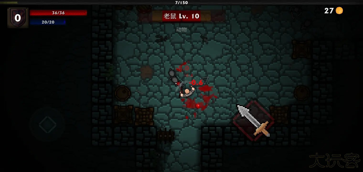 口袋盗贼终极版下载 v1.37.4