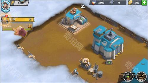 猿族时代官方正版图片7