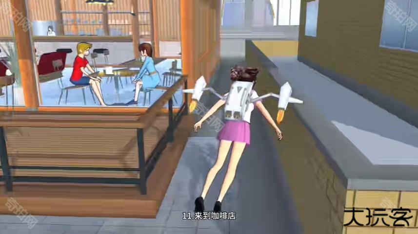 樱花校园模拟器英文版