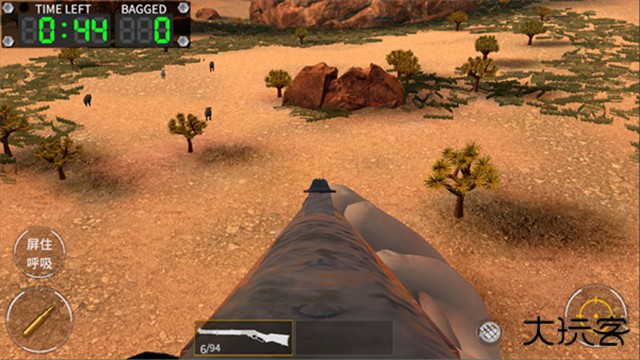 美国神手完整版下载 v1.2.6