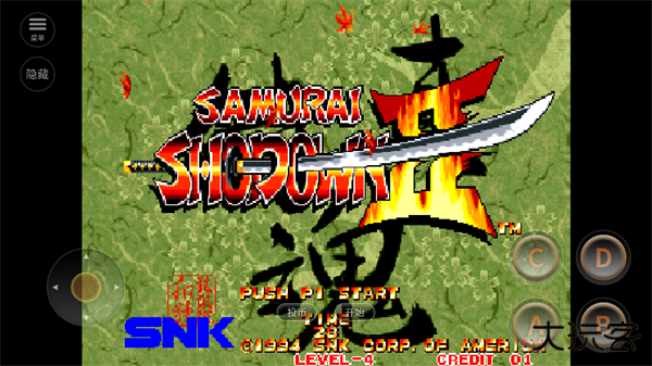 侍魂2下载 v2021.04.22.16