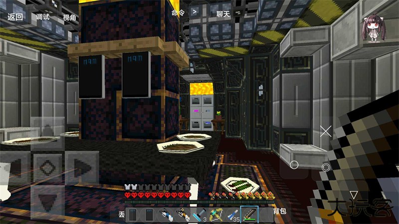 我的世界水星迫降下载 v1.12.2