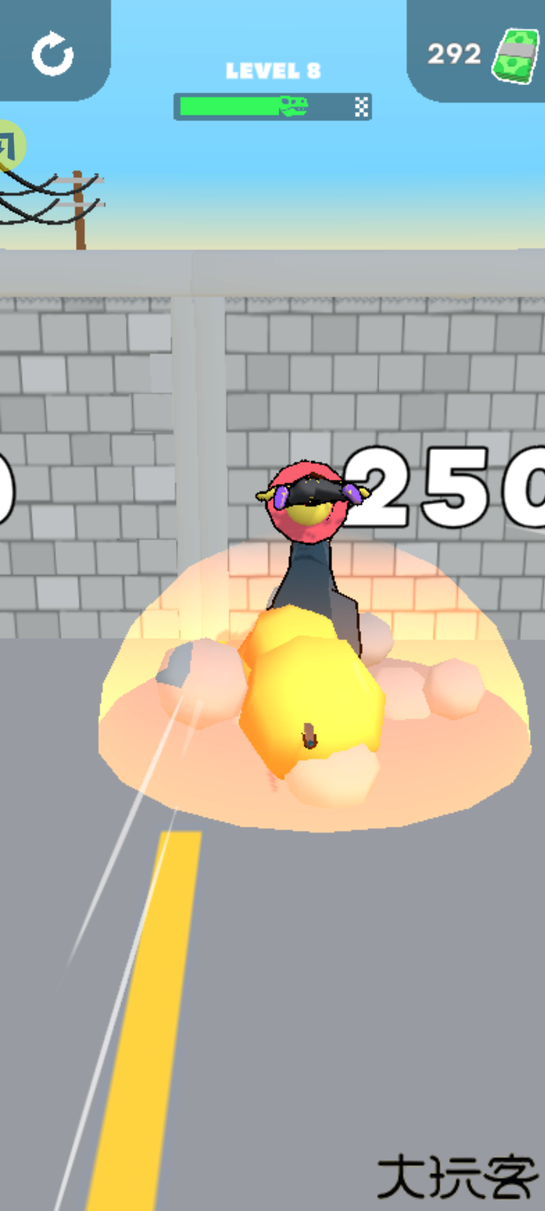 恐龙快跑下载 v1.0.0