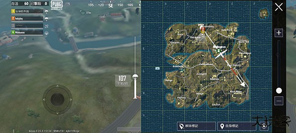 PUBG轻量版