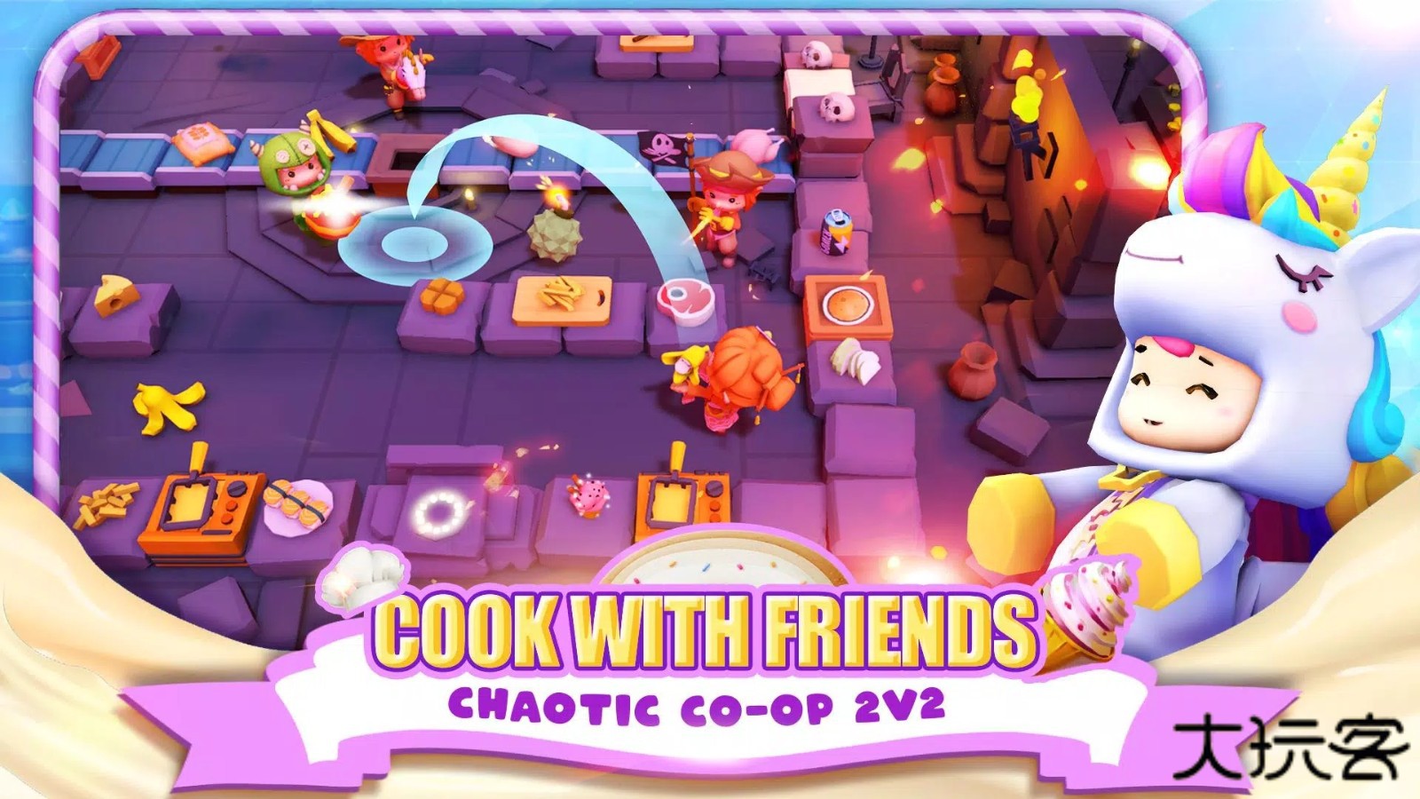 疯狂厨房2联机版下载 v0.9.3.1