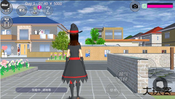 樱花校园模拟器1.038.20