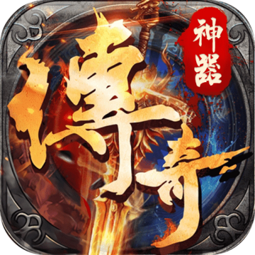 王者风暴下载 v1.0.1