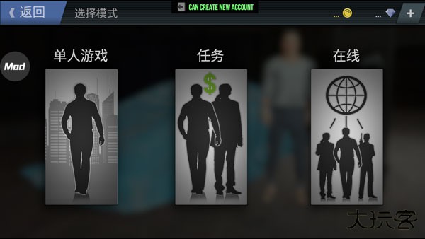 火力全开2国际服