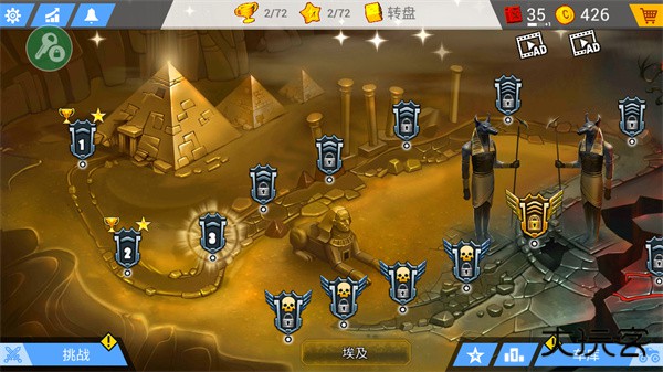 疯狂卡车挑战赛下载 v1.5