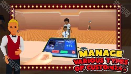 电影院模拟器手机版