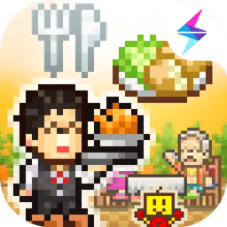 美食梦物语下载 v1.05