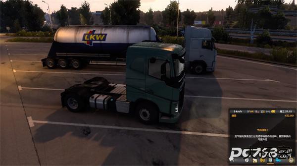 欧洲卡车模拟器2单机版
