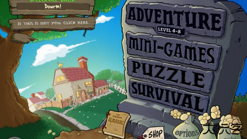 植物大战僵尸吃不了席版直装版下载 v1.0