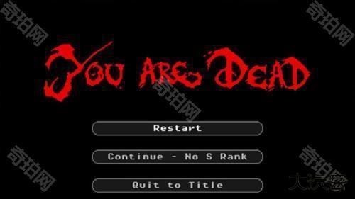 超级黑暗欺骗正式版图片21