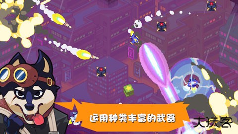 雷霆战狗下载 v1.1.7