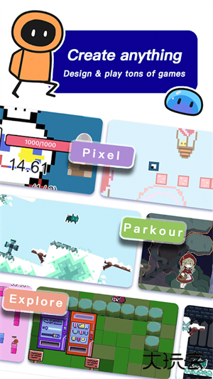 创游世界无限g币版下载 v1.63.0