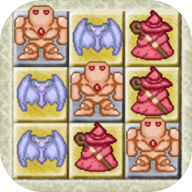 三消之王下载 v1.0