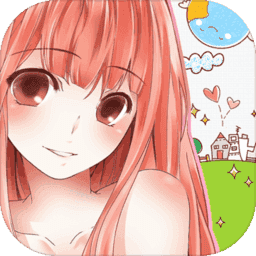 暖暖的换装物语免费版下载 v4.1.3