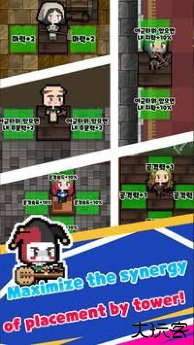 黑影王国下载 v1.0.6