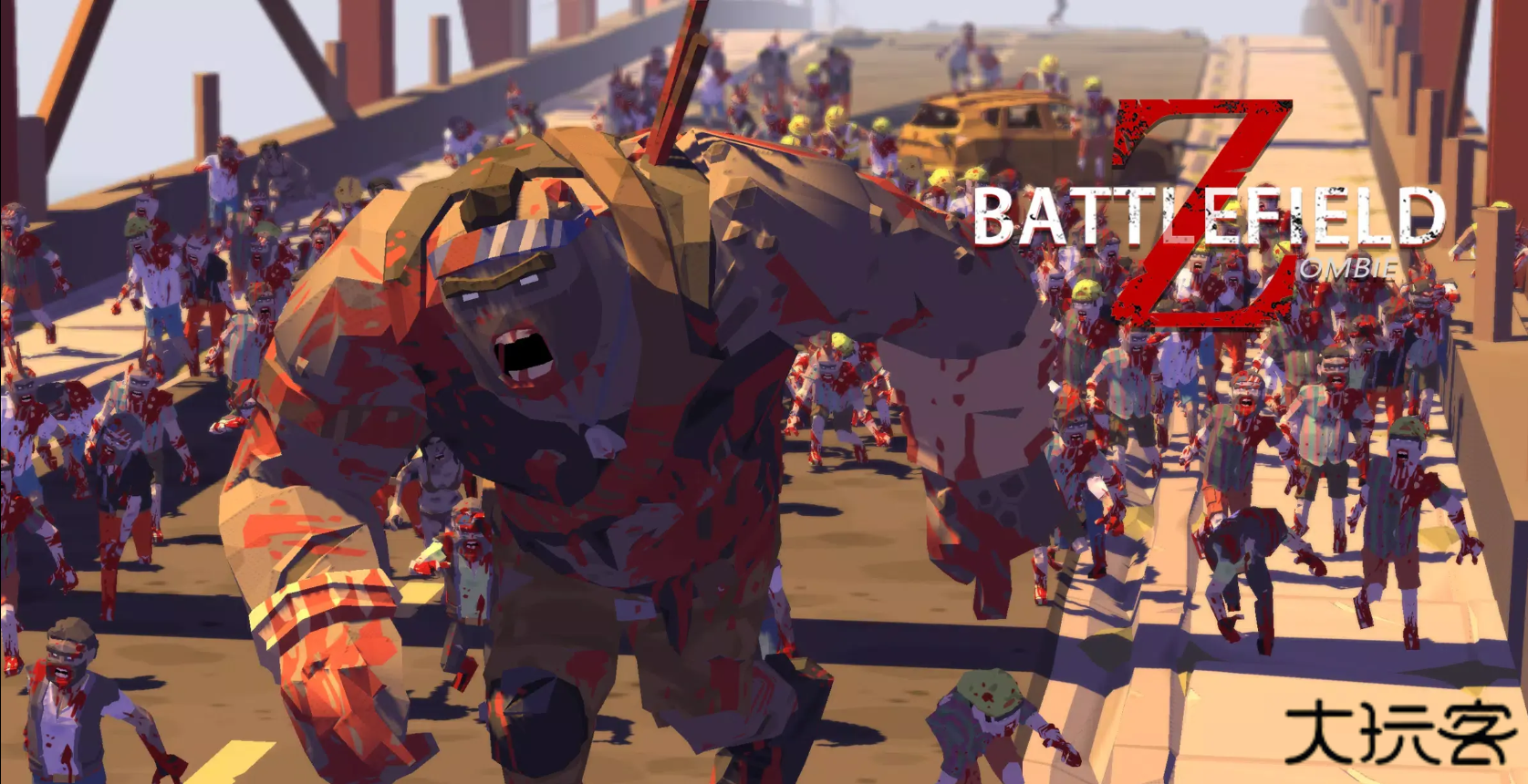 僵尸战场国际服下载 v3.5.0