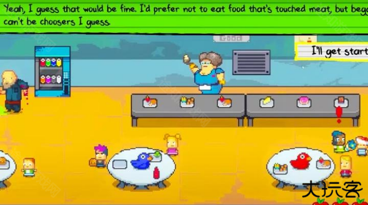 幼儿园3(kindergarten3)