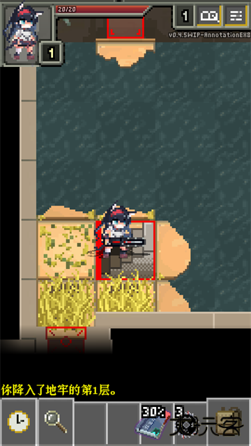 明日方舟地牢注解版下载 v0.4.5WIP-AnnotationEX8