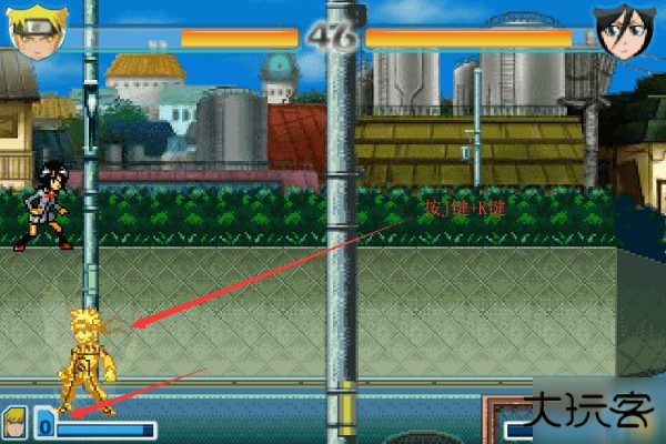 死神vs火影苹果版