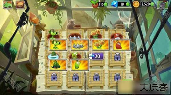 植物大战僵尸北美汉化版内置菜单