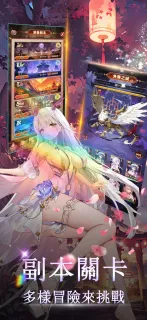 少女学院觉醒下载 v1.1