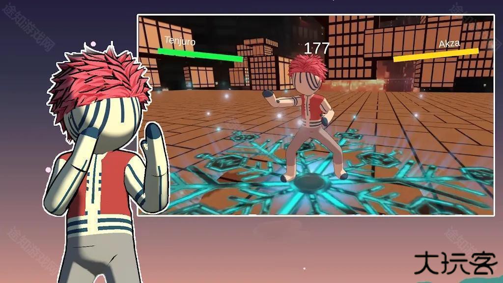 鬼灭之刃无限城