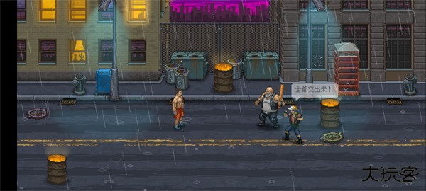 拳击俱乐部下载 v1.37