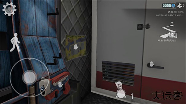 恐怖冰淇淋8Outwitt模组下载 v1.0.1M