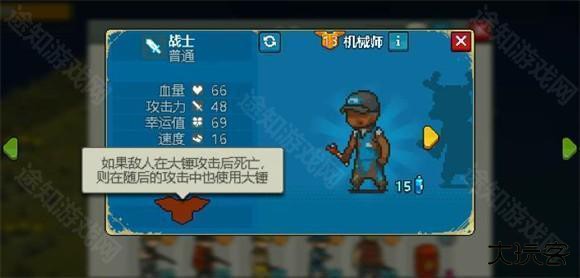 死亡突围僵尸战争加强版