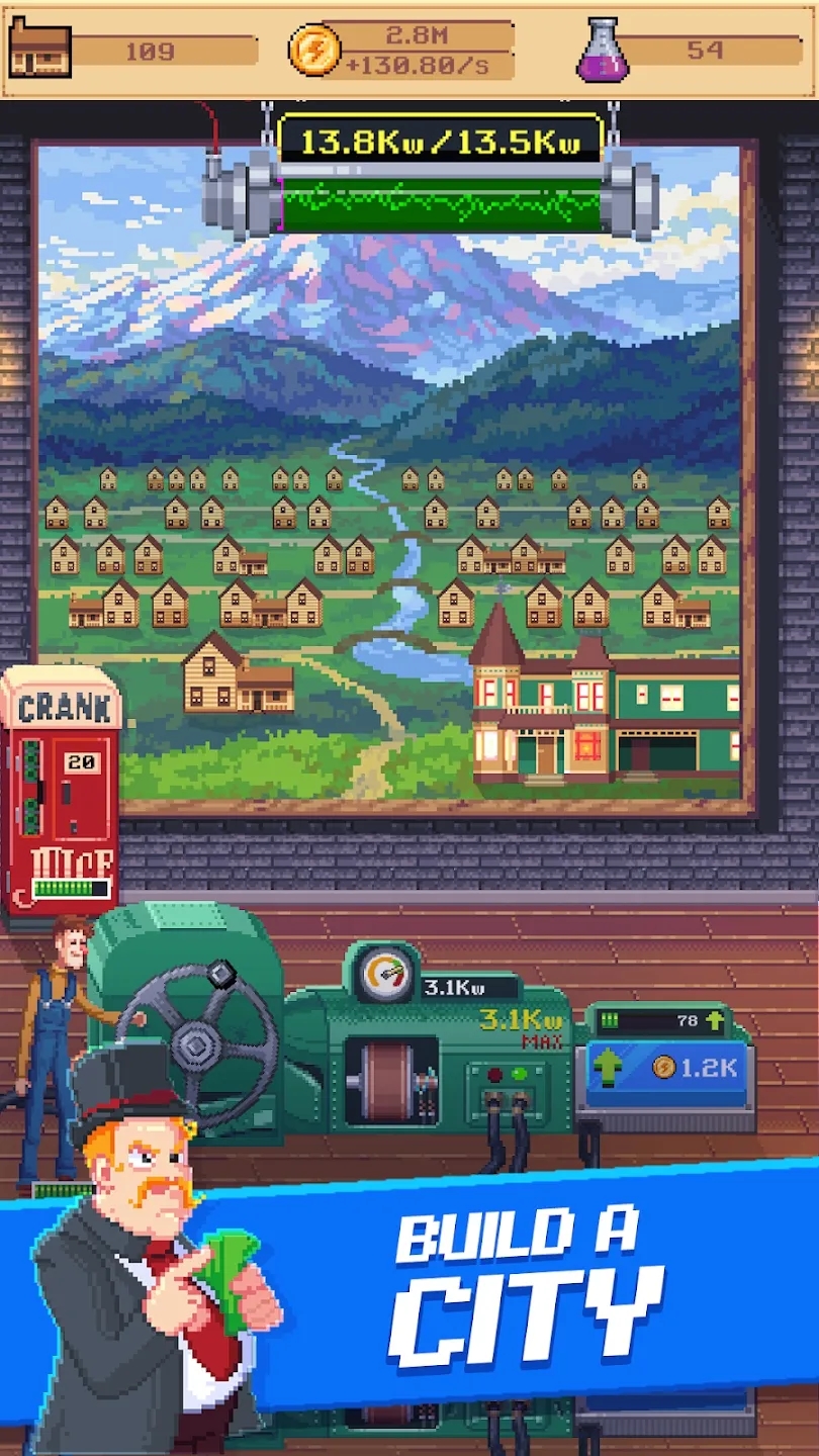 电力公司手机版下载 v0.3.02