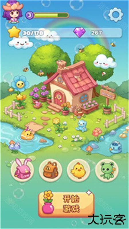 花朵物语官方正版