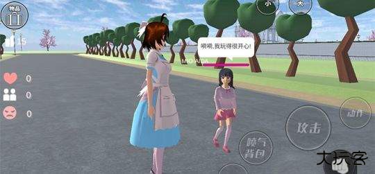 樱花校园模拟器测试版下载 v1.045.17