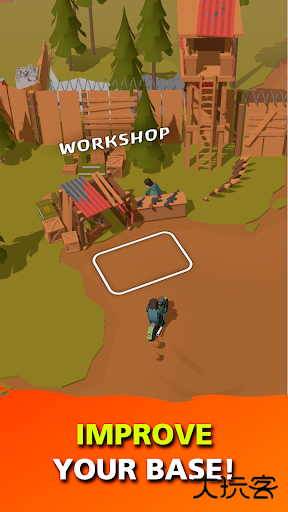 感染边界下载 v1.1.6