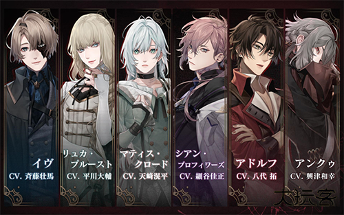 终远的威尔修下载 v1.0.1