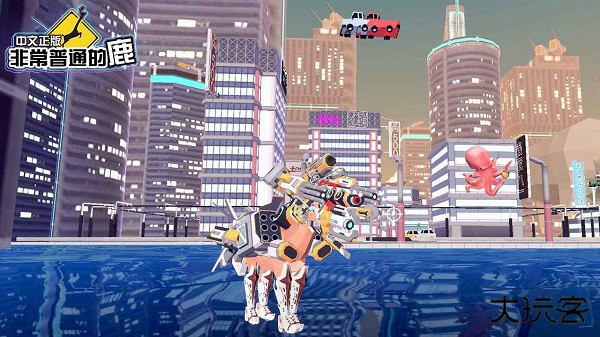 DEEEER Simulator下载 v6.6.5