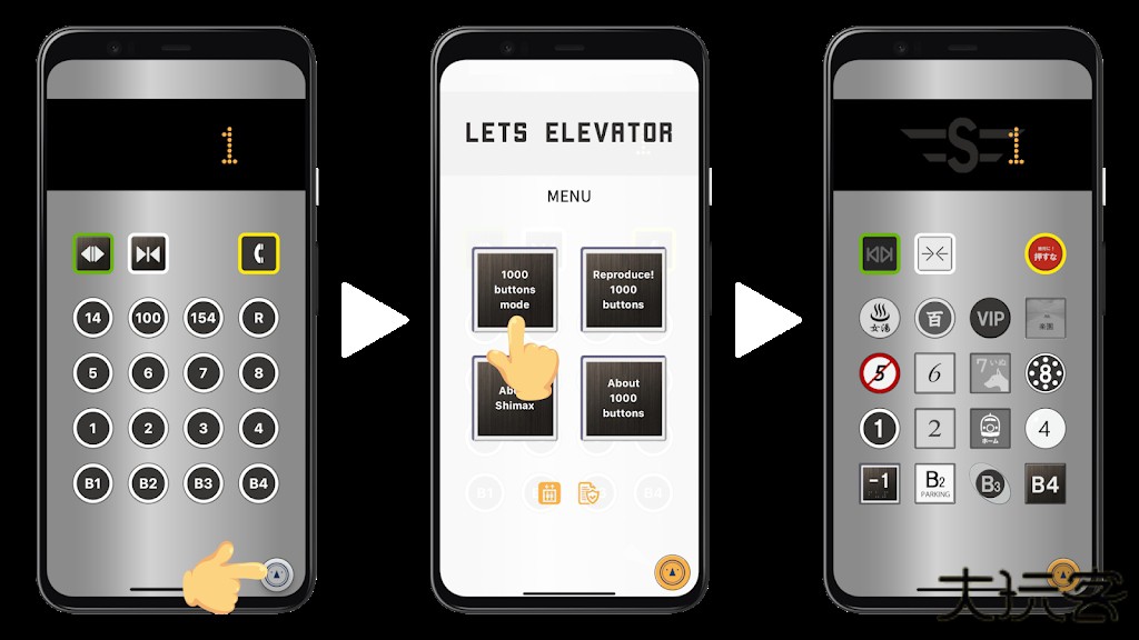 LETSELEVATOR