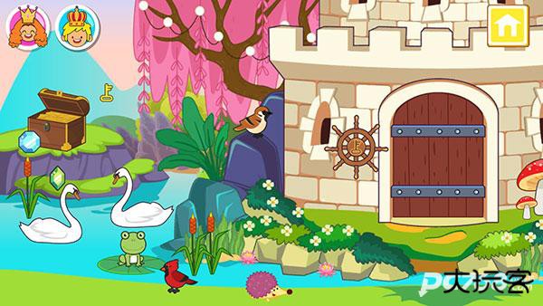 迷你小镇童话世界